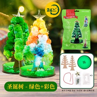 Cây Thông Giáng Sinh Nở Hoa Bằng Giấy Làm Bằng Thủ Công Để Bàn Trang Trí diy