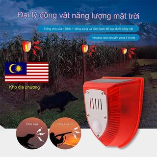 Đèn Cảnh Báo Sử Dụng Năng Lượng Mặt Trời,Còi chống trộm , còi hú hồng ngoại dùng năng lượng mặt trời