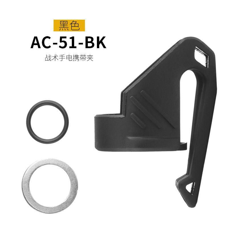 Wosport Đèn Pin Dạng Kẹp Bỏ Túi Tích Hợp Đèn Pin Một inch