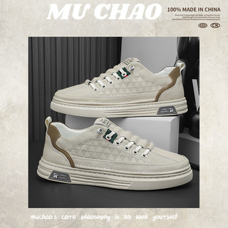 Giày chạy bộ MUCHAO dệt kim nhẹ thời trang Hàn Quốc cho nam