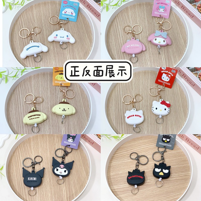 Silicone Móc Chìa Khóa Silicon Co Giãn Hình kuromi Hoạt Hình Cho Trẻ Em Và Bé Gái