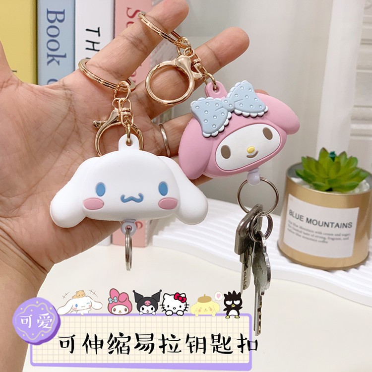 Silicone Móc Chìa Khóa Silicon Co Giãn Hình kuromi Hoạt Hình Cho Trẻ Em Và Bé Gái