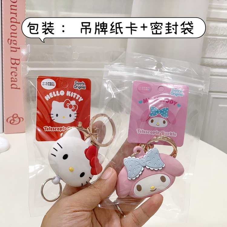 Silicone Móc Chìa Khóa Silicon Co Giãn Hình kuromi Hoạt Hình Cho Trẻ Em Và Bé Gái