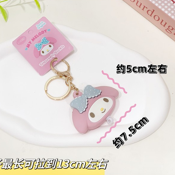Silicone Móc Chìa Khóa Silicon Co Giãn Hình kuromi Hoạt Hình Cho Trẻ Em Và Bé Gái