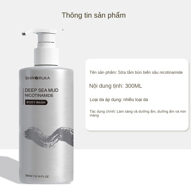 Sữa tắm trắng da dưỡng trắng body Niacinamide 300ML Sữa Tắm Bùn Biển Sâu Gel Tắm Bùn Núi Lửa Làm Sáng Da Dưỡng trắng da toàn thân nhanh chóng HHMCD0026