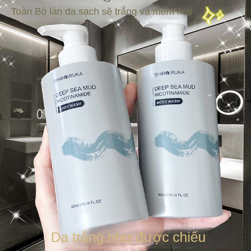Sữa tắm trắng da dưỡng trắng body Niacinamide 300ML Sữa Tắm Bùn Biển Sâu Gel Tắm Bùn Núi Lửa Làm Sáng Da Dưỡng trắng da toàn thân nhanh chóng HHMCD0026