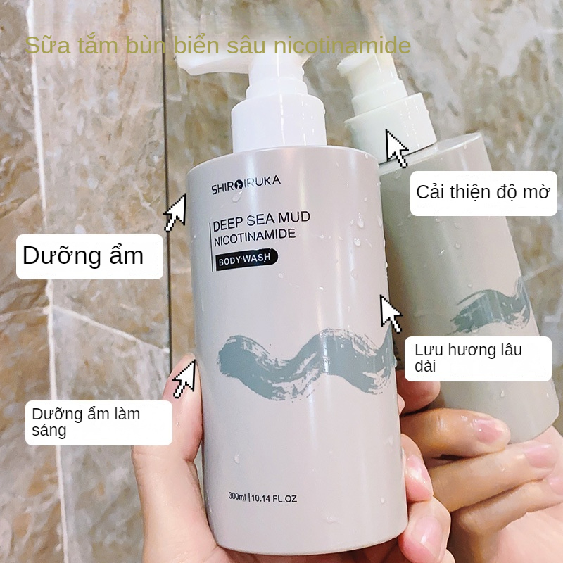 Sữa tắm trắng da dưỡng trắng body Niacinamide 300ML Sữa Tắm Bùn Biển Sâu Gel Tắm Bùn Núi Lửa Làm Sáng Da Dưỡng trắng da toàn thân nhanh chóng HHMCD0026