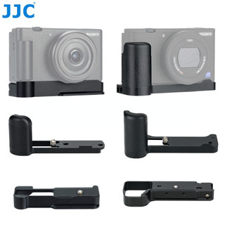 Jjc sony camera tay cầm chống trượt arca type tay cầm tháo nhanh for zv1 zv1f zv1ii zv-1 ii zv-1f rx100 vii vi va a7r v a7 iv a7s iii a9 ii a1 rx100m7 rx100m6 a7r5 a7r4 a7m4 a7s3