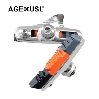Má Phanh r-470tc Trọng Lượng Nhẹ Chống Khóa Dành Cho Xe Đạp brompton