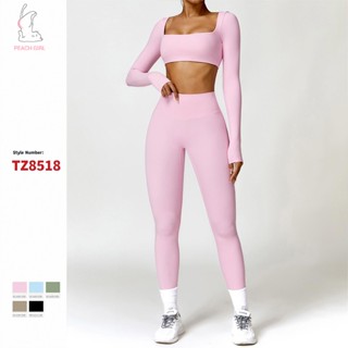 Bộ Quần Áo Tập yoga Lưng Cao Dáng Ôm Nhanh Khô Thời Trang Mùa Đông 8518