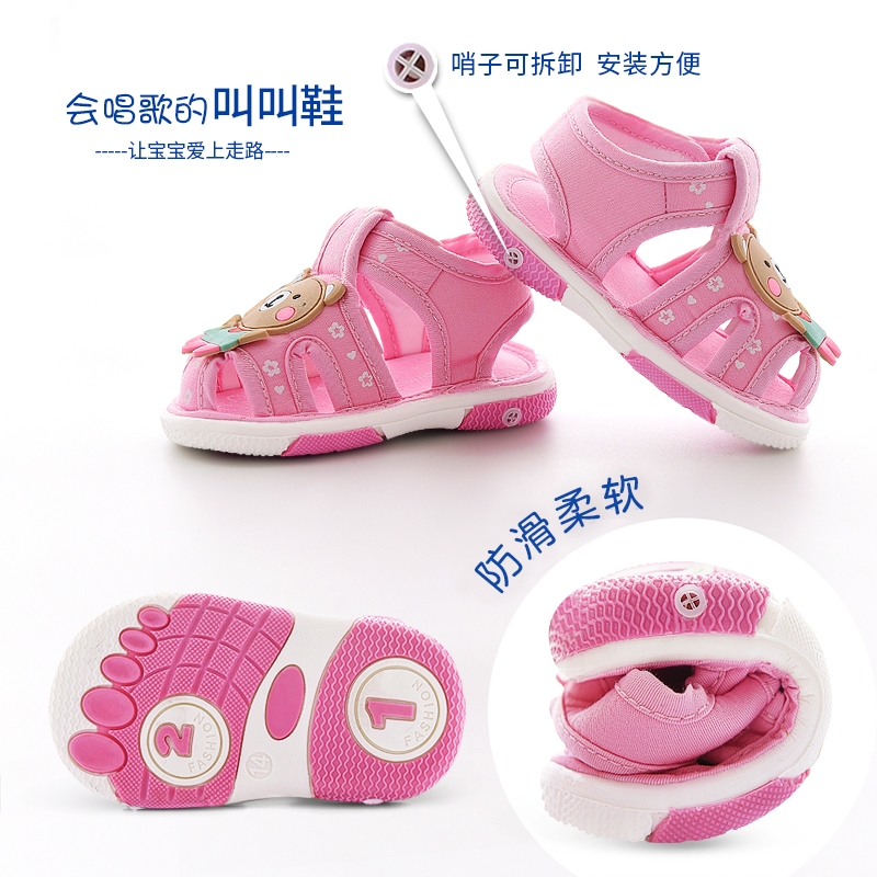 Giày sandal CHEERFUL MARIO đế mềm chống trượt in họa tiết thời trang mùa hè 2023 xinh xắn dành cho trẻ em