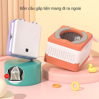 Bồn cầu đi vệ sinh gấp gọn tiện lợi du lịch cho bé trai