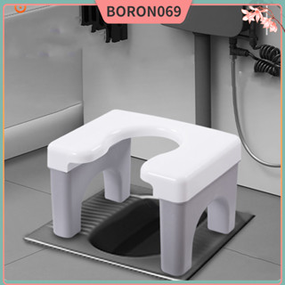 Ngồi xổm Bồn Cầu Ghế Vệ Sinh Di Động Chống Trơn Trượt Tắm Phân Đa Năng Commode Boron069