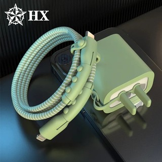 Hx Phụ Kiện Bảo Vệ Dây Cáp Sạc usb ip-18 / 20w Bằng Silicon Tiện Dụng
