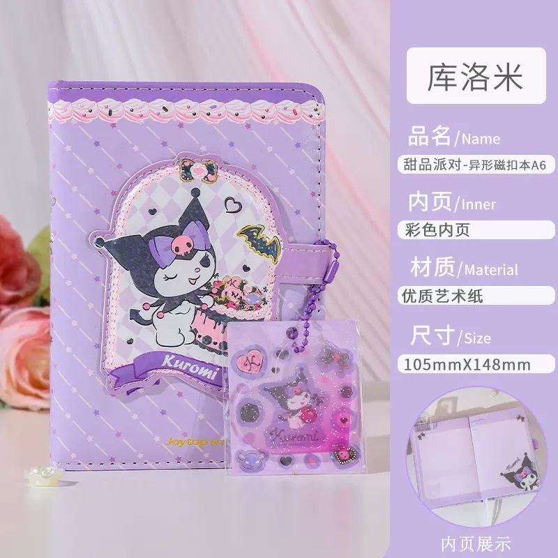 Sanrio từ khóa máy tính xách tay, Cinnamoroll, Kuromi, Melody bìa, PU chất liệu, kích thước 105 * 148mm