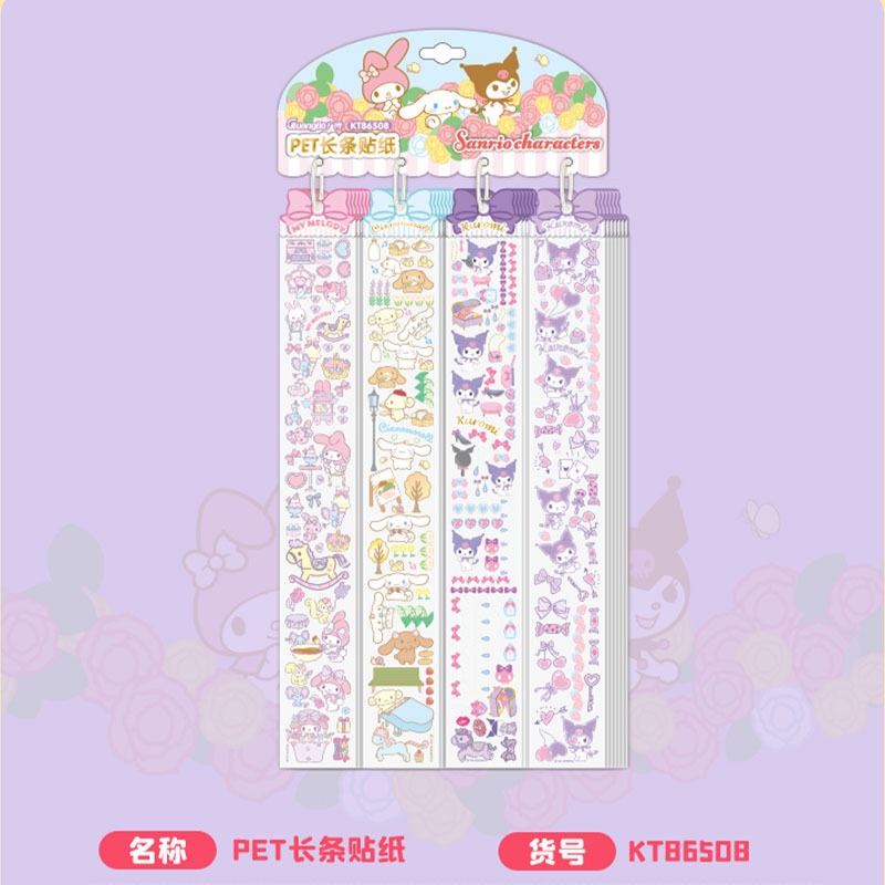 Sanrio từ khóa máy tính xách tay, Cinnamoroll, Kuromi, Melody bìa, PU chất liệu, kích thước 105 * 148mm