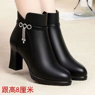 Giày Bốt Nữ Cổ Cao Thời Trang Thu Đông 2020
