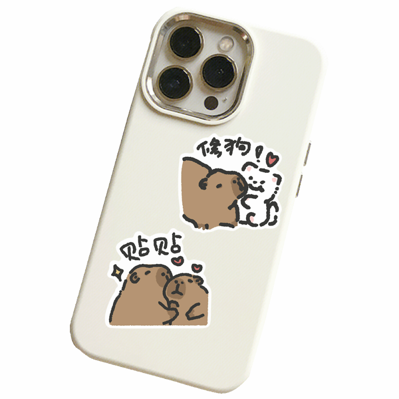 Bộ 50 Miếng Dán Hoạt Hình Chống Thấm Nước Trang Trí Điện Thoại / Sổ Tay / capybara