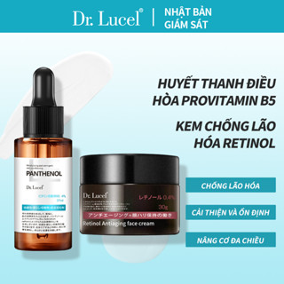  DR.Lucel b5 Tinh Chất + Kem Retinol Chống Lão Hóa Làm Trắng Da Cải Thiện Mẩn Đỏ Xóa Nếp Nhăn Bộ Chăm Sóc Da 37ml+30g 