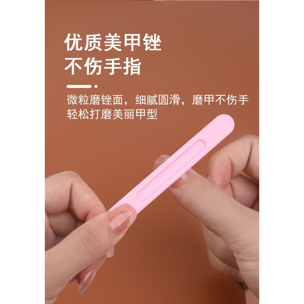 1 chiếc giũa móng tay 7 bước chuyên dụng chất lượng cao
