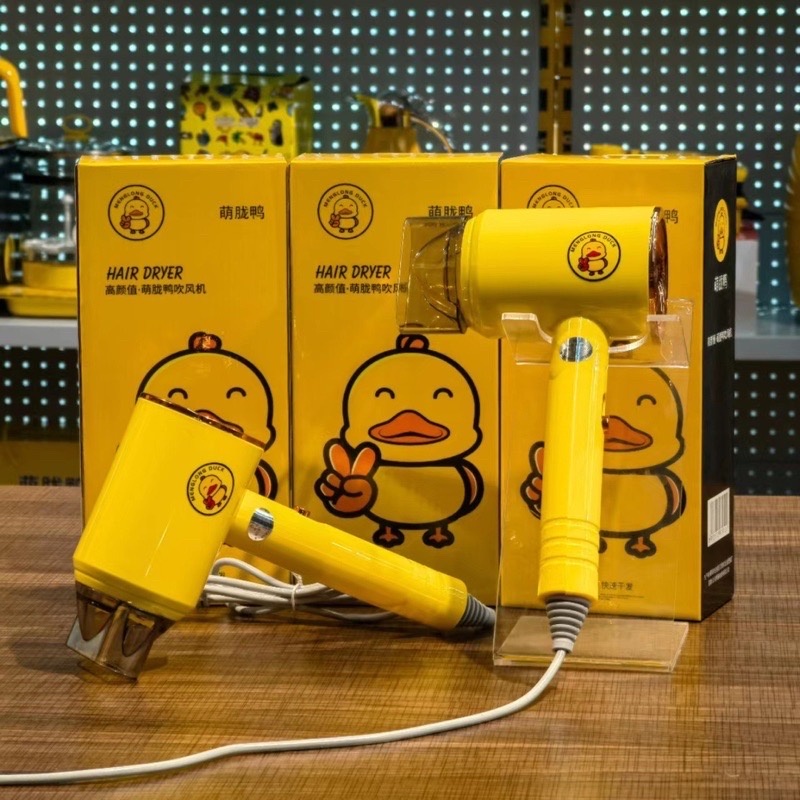 Máy Sấy Tóc Vịt Vàng  g. Máy Sấy Tóc ion Hình Vịt Dễ Thương Cho Bé