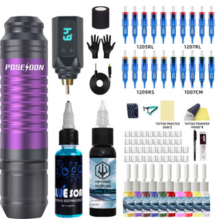 Bộ máy xăm hình toàn diện + 20 cây kim xăm + vỏ mực xăm