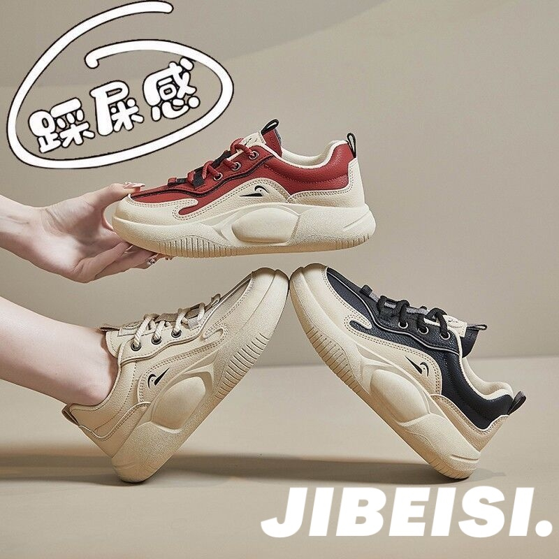 JIBEISI  thể thao nữ giày giày thể thao nữ 2023 NEW đáy dày Xu hướng thời trang Thông khí  FLF23B0MR1 46Z231115