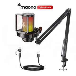 Micro chơi game MAONO DGM20S RGB USB giảm tiếng ồn có đèn và màn hình 3.5mm cho PC / điện thoại