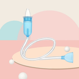 Hdbabies máy hút mũi cho bé miệng dụng cụ trẻ em