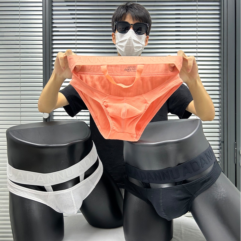 ORLVS Quần Lót Thể Thao cotton Lưng Thấp Mềm Mại Thoáng Khí Cho Nam ad792