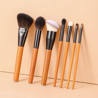 Ovw 7 Cái Profesionasl & Bộ cọ trang điểm đa chức năng Động vật Kem nền móng Đường viền Blusher Phấn mắt Kem che khuyết điểm mặt Bàn chải điêu khắc