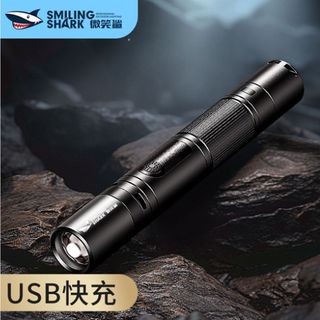 Đèn pin cắm trại siêu sáng hình cá mập cười