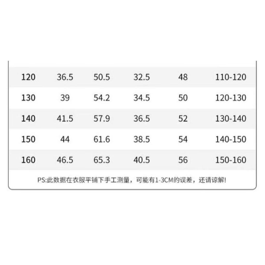 Set Áo Khoác Và Chân Váy Len Dày Phong Cách Phương Tây Thời Trang Mùa Xuân 6386 t84c