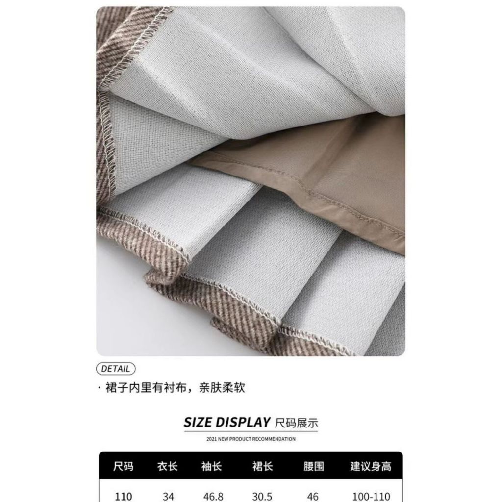 Set Áo Khoác Và Chân Váy Len Dày Phong Cách Phương Tây Thời Trang Mùa Xuân 6386 t84c