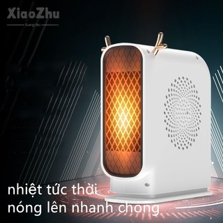 Xiaozhubangchu Máy Sưởi Để Bàn Cỡ Nhỏ Tiện Dụng Cho Văn Phòng / Ký Túc Xá