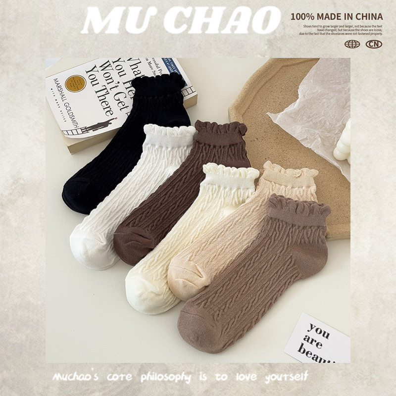 Vớ Ren Cổ Thấp Màu Cà Phê Phong Cách Nhật Bản Dễ Thương Thời Trang Xuân Thu Cho Nữ
