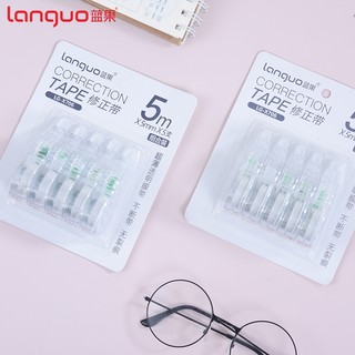 Languo Băng Keo Chỉnh Sửa Ánh Sáng Trắng Cỡ Lớn 5M * 5M Cố Định Lõi Bên Trong Cho Học Sinh