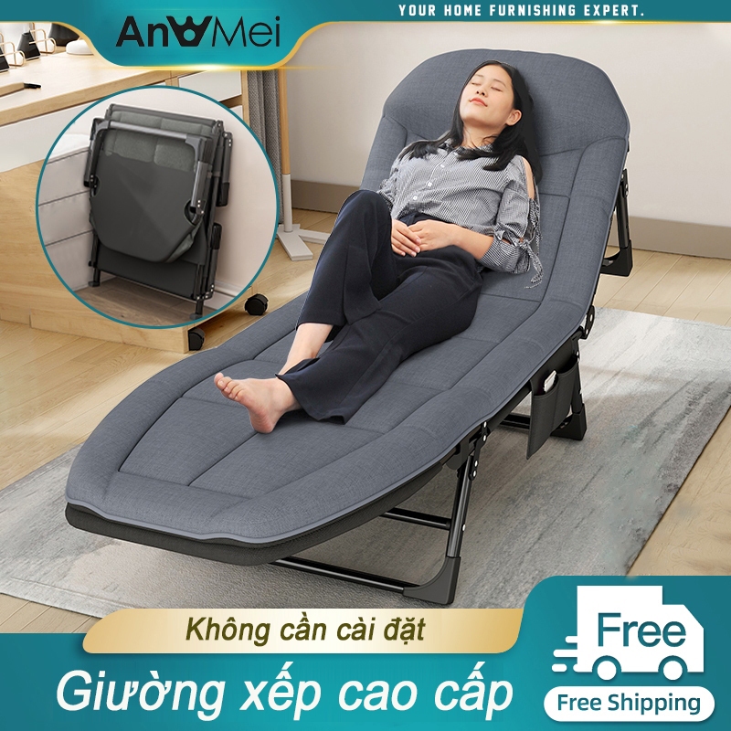 Giường xếp gấp gọn，giường gấp ，Giường xếp văn phòng ngủ trưa gấp gọn, khung thép chắc chắn, kèm gối đầu, đệm êm ái và bịt mắt