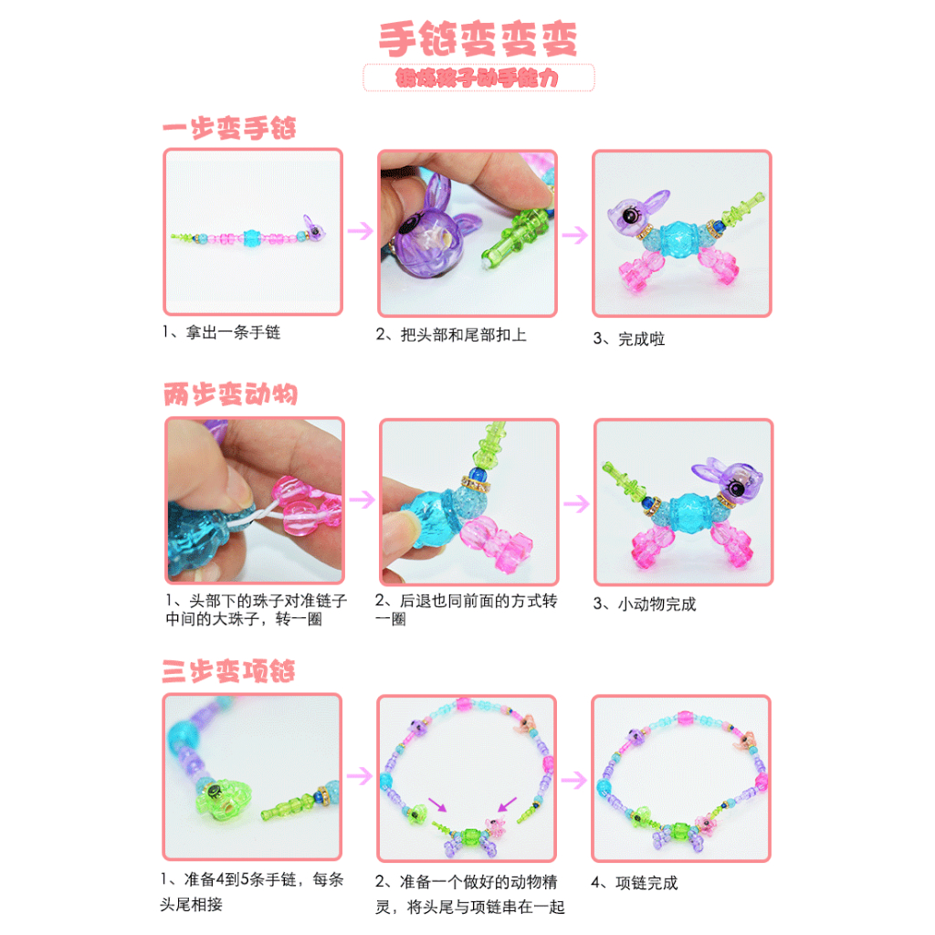 Vòng Tay Chuỗi Hạt Ma Thuật Cho Bé Mua 1 Tặng 3