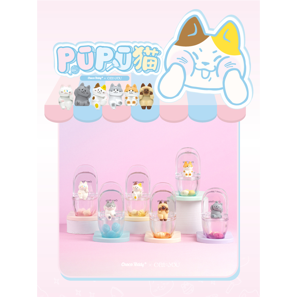 Choco Mô Hình Đồ Chơi Chú Mèo anime Trang Trí Bàn Làm Việc