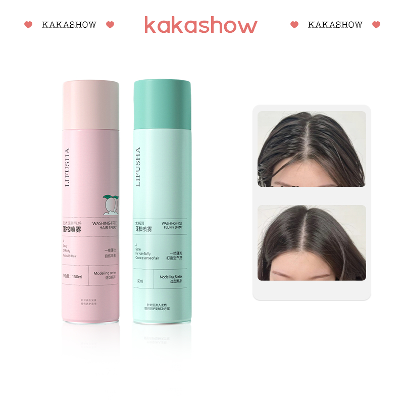 kakashow Dầu gội khô dạng xịt dầu gội đầu khô nữ không bết dính phồng tóc nội địa GWY157