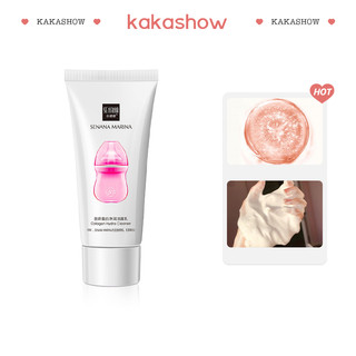 Sữa rửa mặt trắng da KAKASHOW A740 dưỡng ẩm kiềm dầu làm sạch bụi bẩn