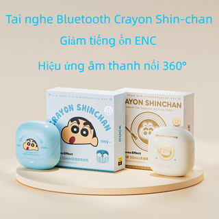 Tai nghe Bluetooth Crayon Shin-chan Tai nghe Bluetooth âm thanh nổi trong tai không dây giảm tiếng ồn