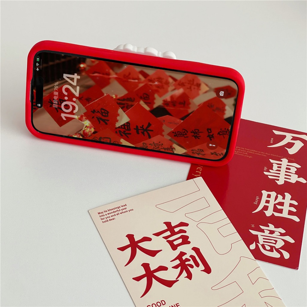 Ốp Điện Thoại silicon Mềm Có Giá Đỡ Hình Sư Tử Năm Mới 2024 Cho iphone 15 15pro 15promax 14 13 12 mini 11 pro max 6 6s 7 8plus se2 x xs xr xsmax #HG6470