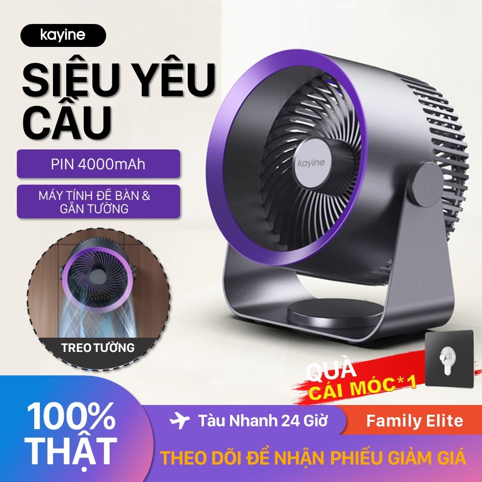 Kayine Quạt Để Bàn Không Dây Sạc Pin 4000mAh 7 Inch Quạt Bếp Quạt Lưu Thông Không Khí Quạt Treo Tường