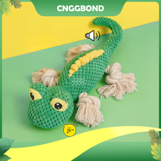 Đồ chơi bằng giọng nói Đồ chơi sang trọng Đồ chơi cho chó mèo Đồ chơi răng hàm chống cắn Đồ dùng cho thú cưng
