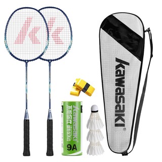 Kawasaki 2 Vợt Cầu Lông Cặp Đôi Vợt UP-0182 Hợp Kim Nhôm Dành Cho Người Mới Bắt Đầu Và Học Sinh Giải Trí Ngoài Trời Với Strang