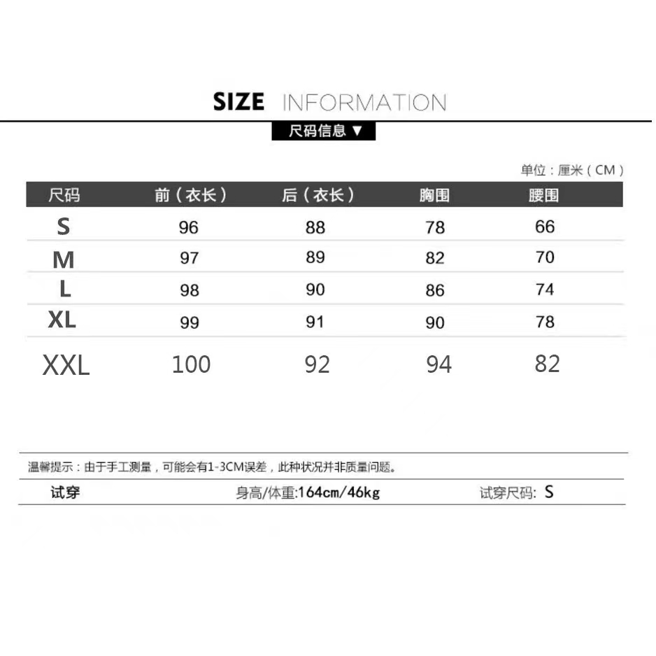 Set Áo Khoác + Đầm Đen Phong Cách retro Thời Trang Mùa Thu 2023#0916#