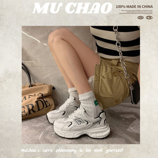 MUCHAO Giày Thể Thao Dệt Kim Phong Cách Hàn Quốc Thời Trang Cho Nữ