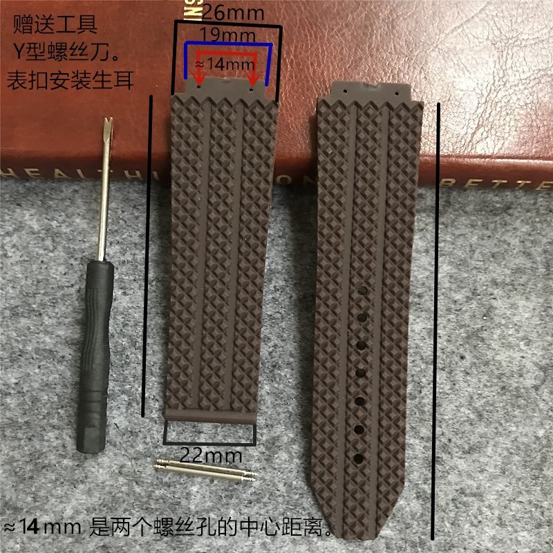 Phù Hợp Với hengbao hublot yushi Truyền Thống Cổ Điển|Dây Đeo Cao Su 26x22mm Dành Cho Đồng Hồ Nam